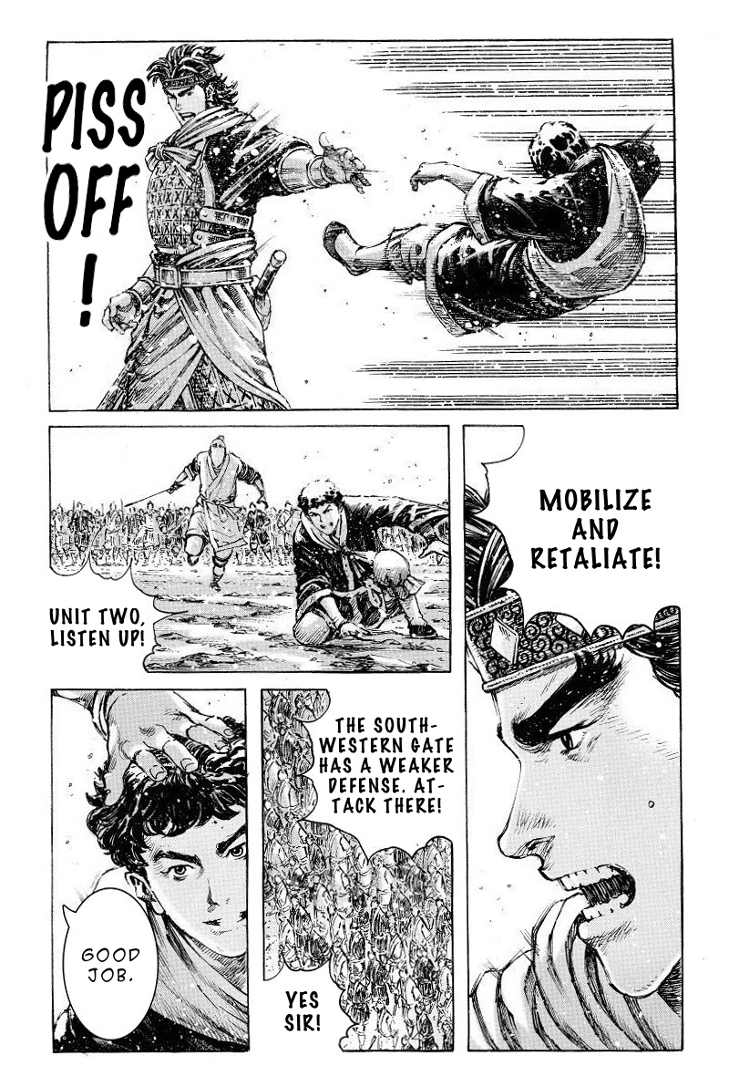 Read The Ravages of Time EN Manga Online