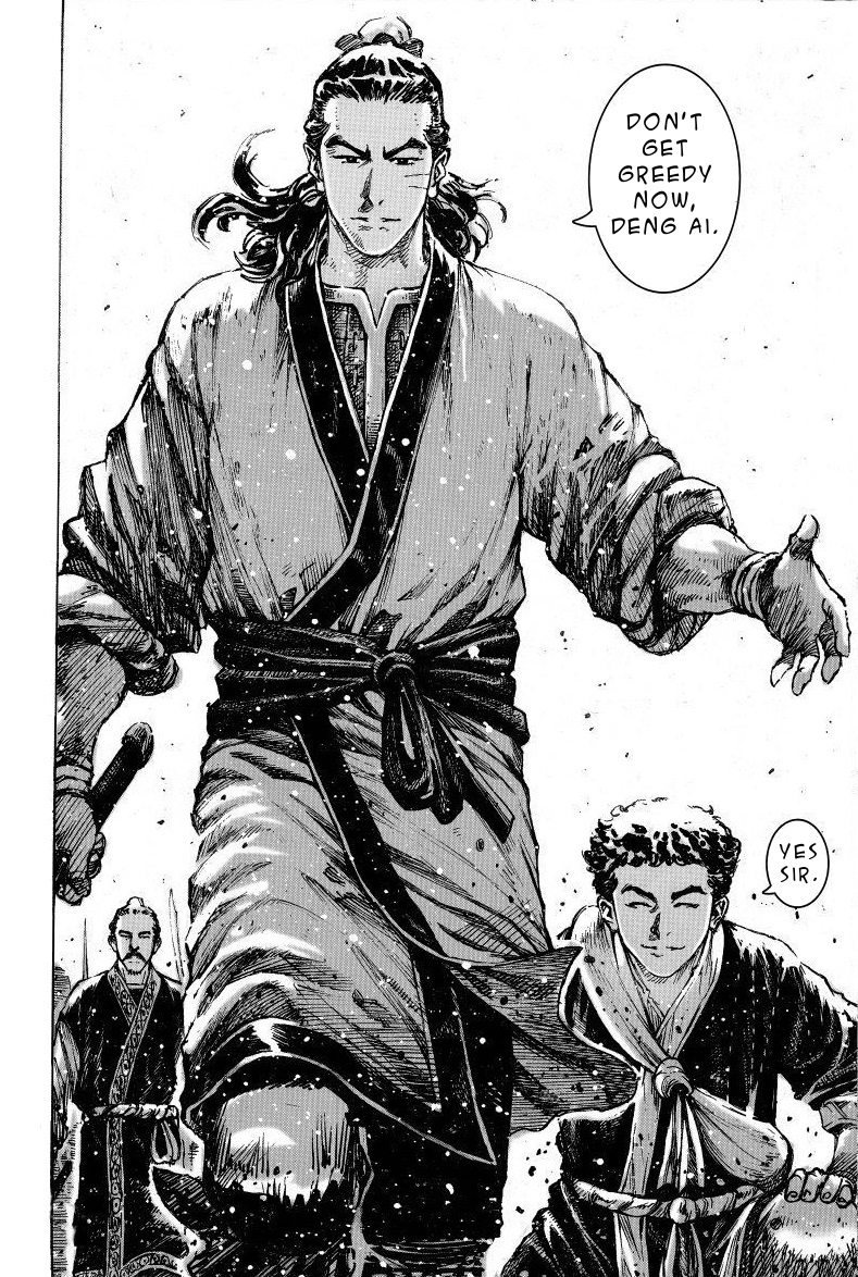 Read The Ravages of Time EN Manga Online