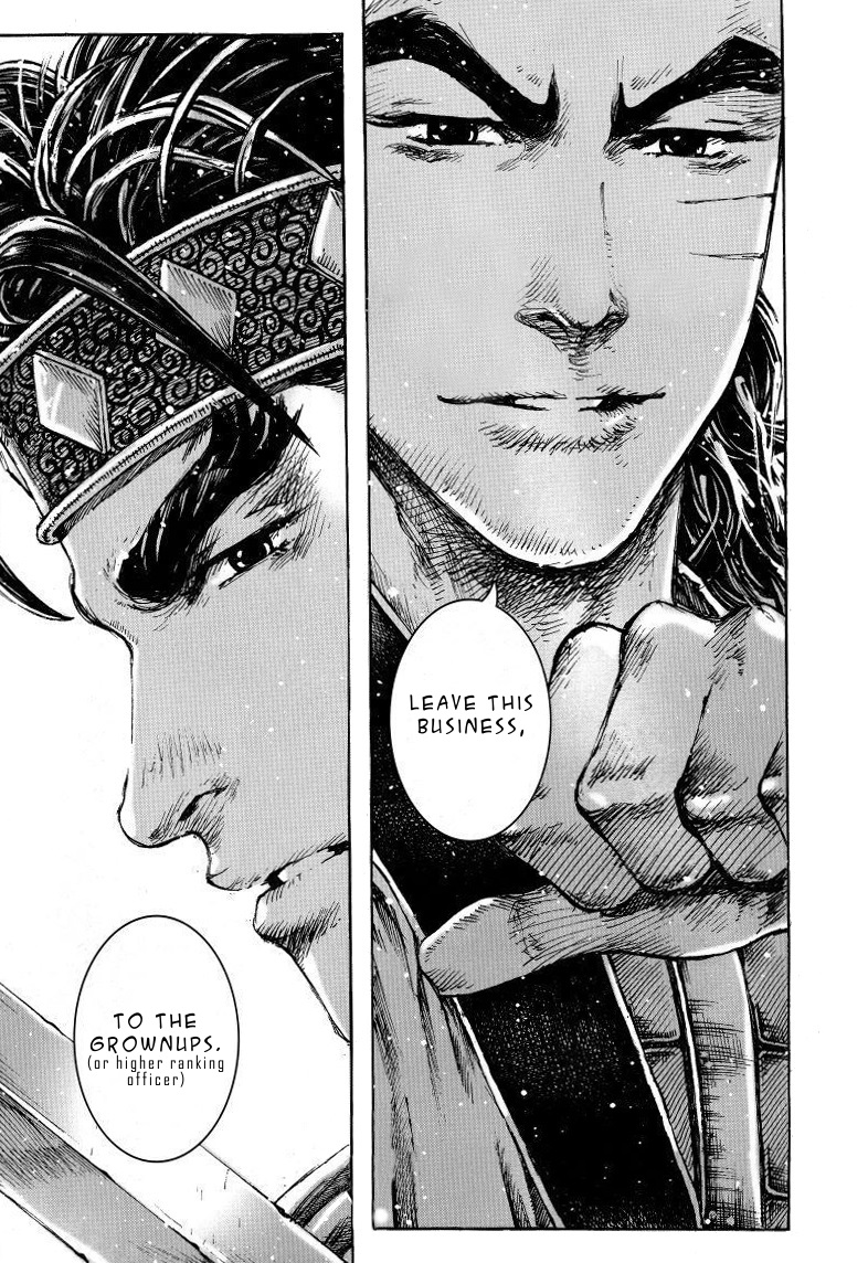 Read The Ravages of Time EN Manga Online