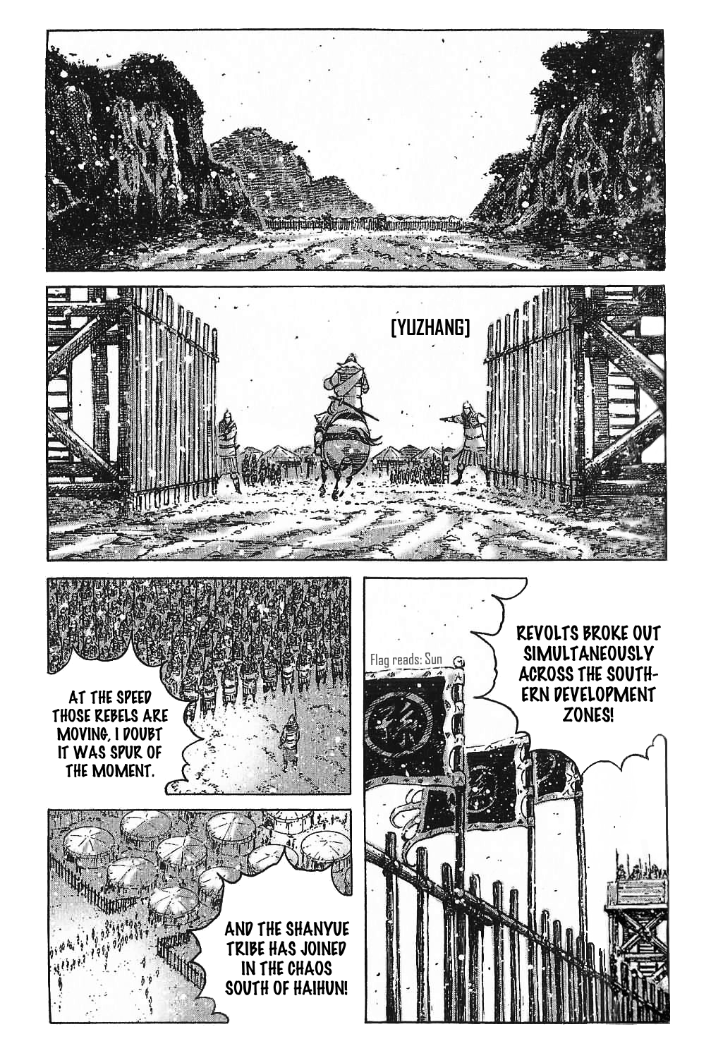 Read The Ravages of Time EN Manga Online