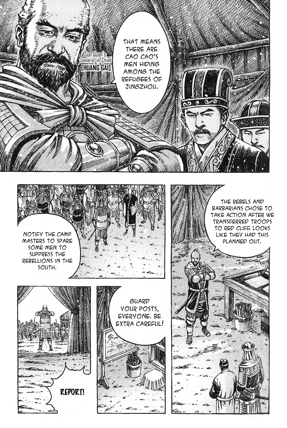 Read The Ravages of Time EN Manga Online