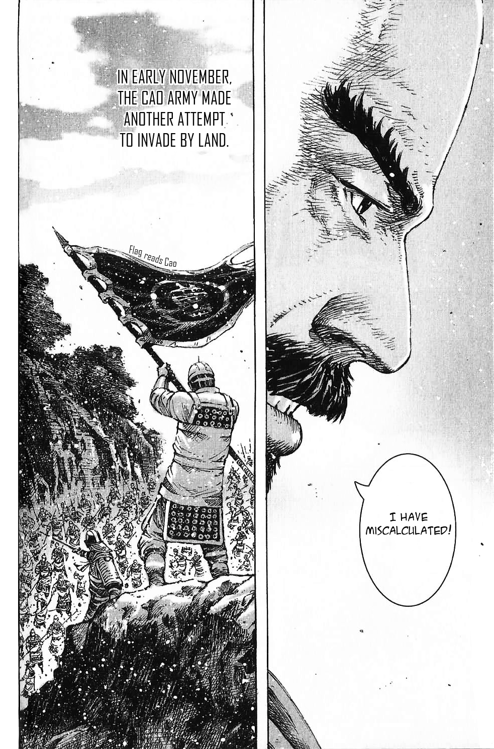 Read The Ravages of Time EN Manga Online