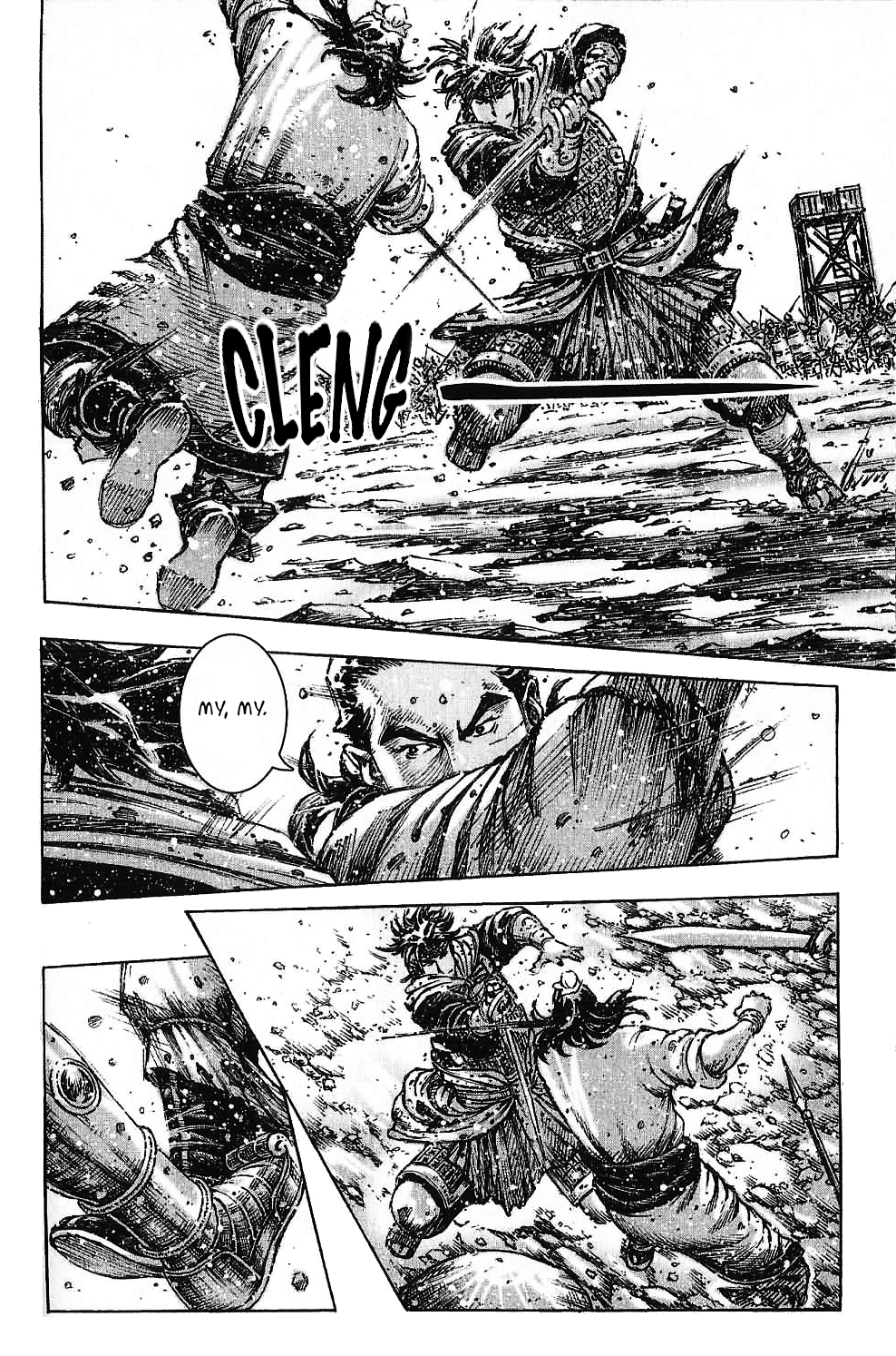 Read The Ravages of Time EN Manga Online