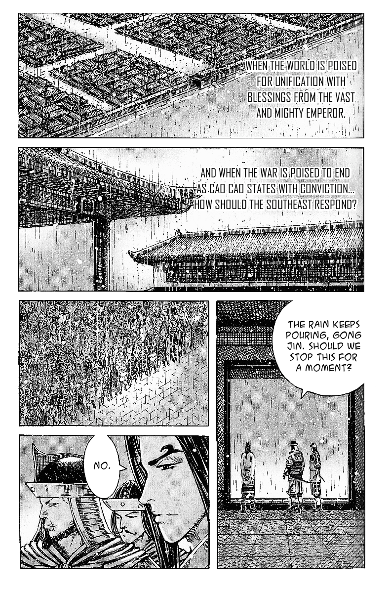 Read The Ravages of Time EN Manga Online