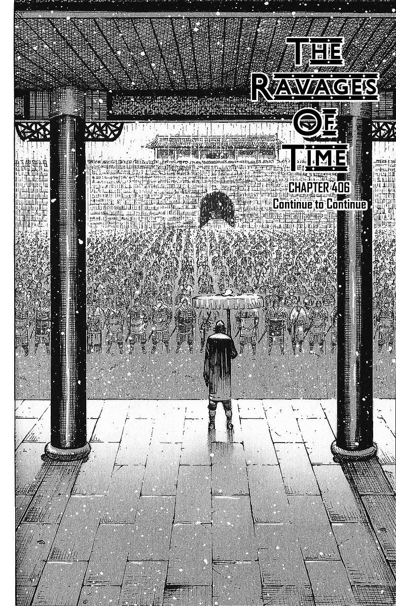 Read The Ravages of Time EN Manga Online