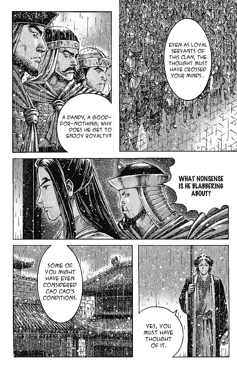 Read The Ravages of Time EN Manga Online