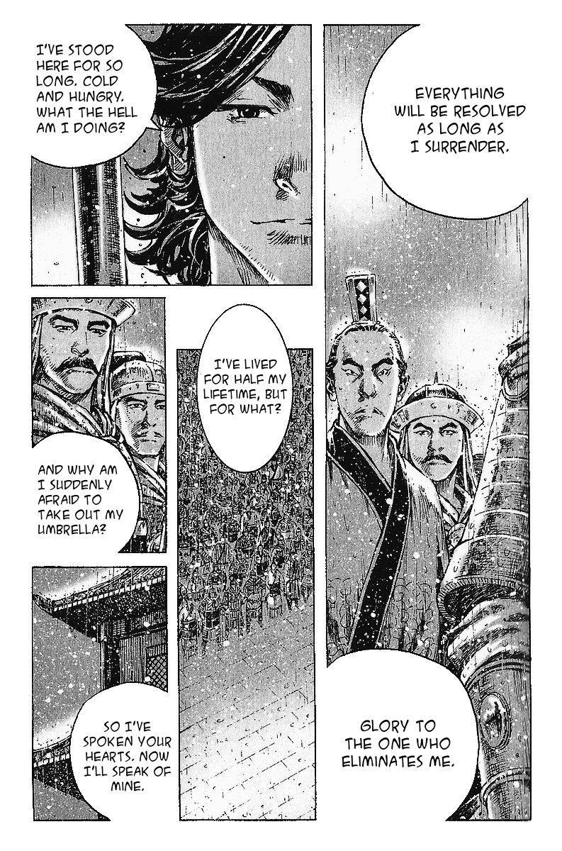 Read The Ravages of Time EN Manga Online
