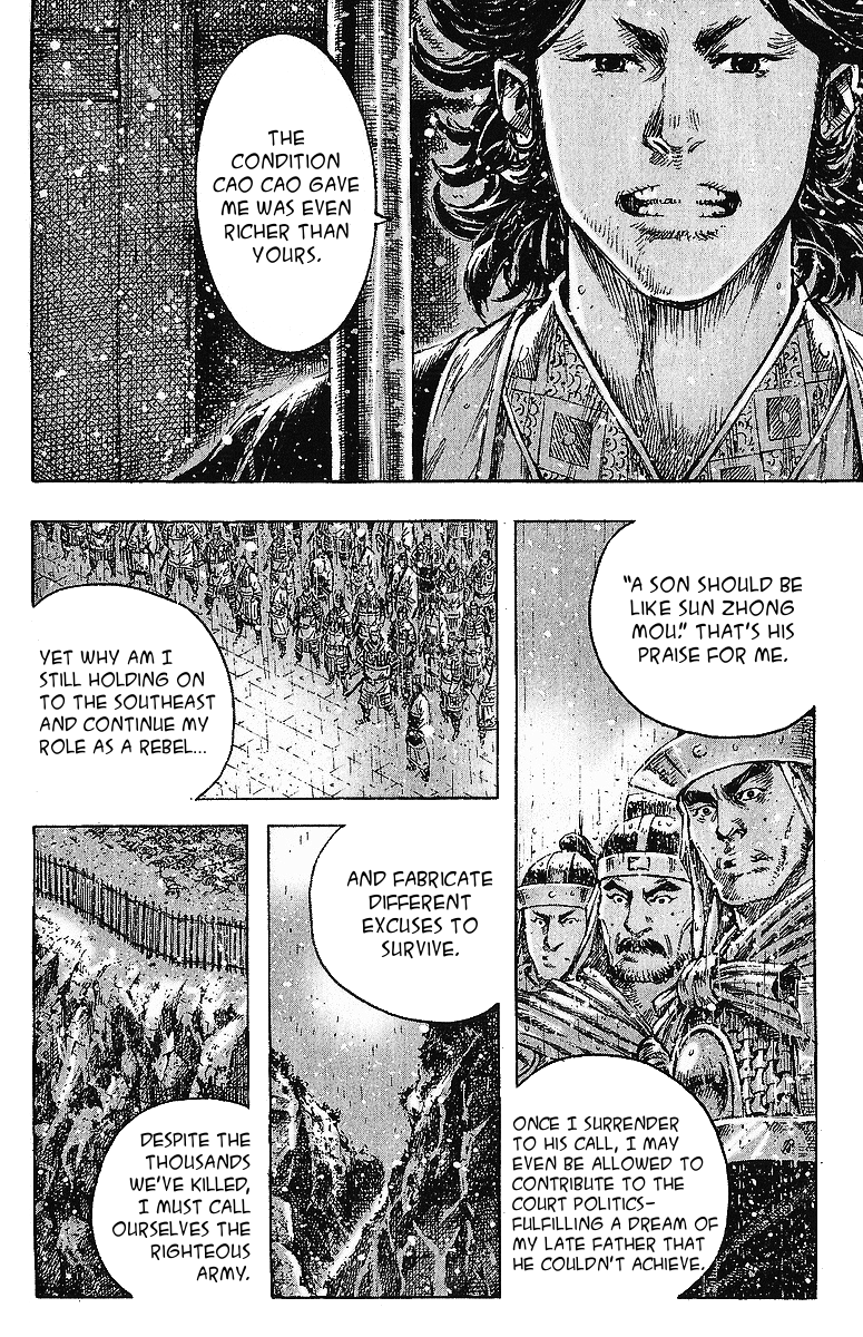 Read The Ravages of Time EN Manga Online