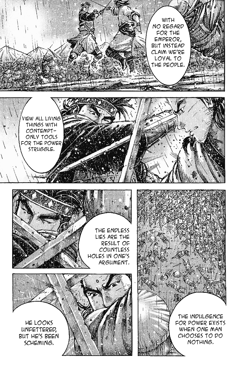 Read The Ravages of Time EN Manga Online