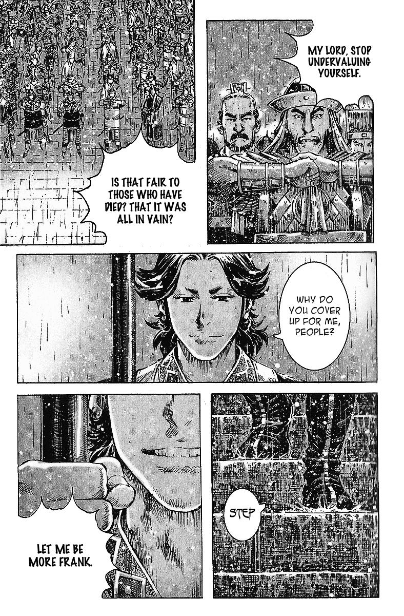 Read The Ravages of Time EN Manga Online