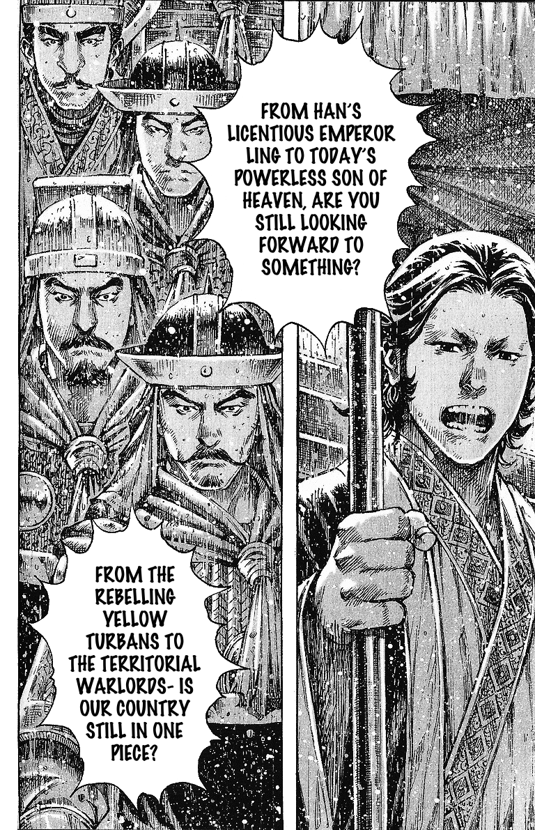 Read The Ravages of Time EN Manga Online
