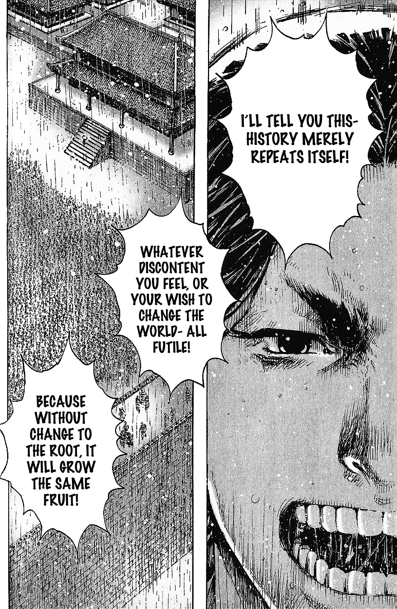 Read The Ravages of Time EN Manga Online