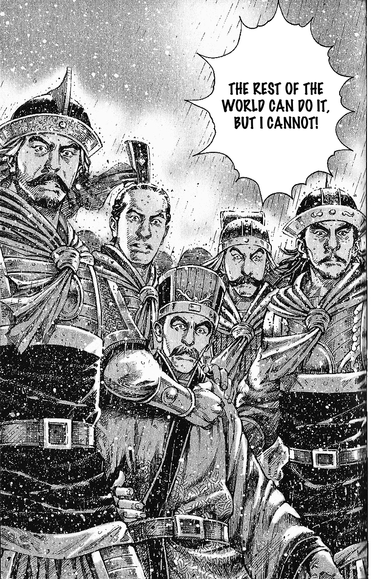 Read The Ravages of Time EN Manga Online