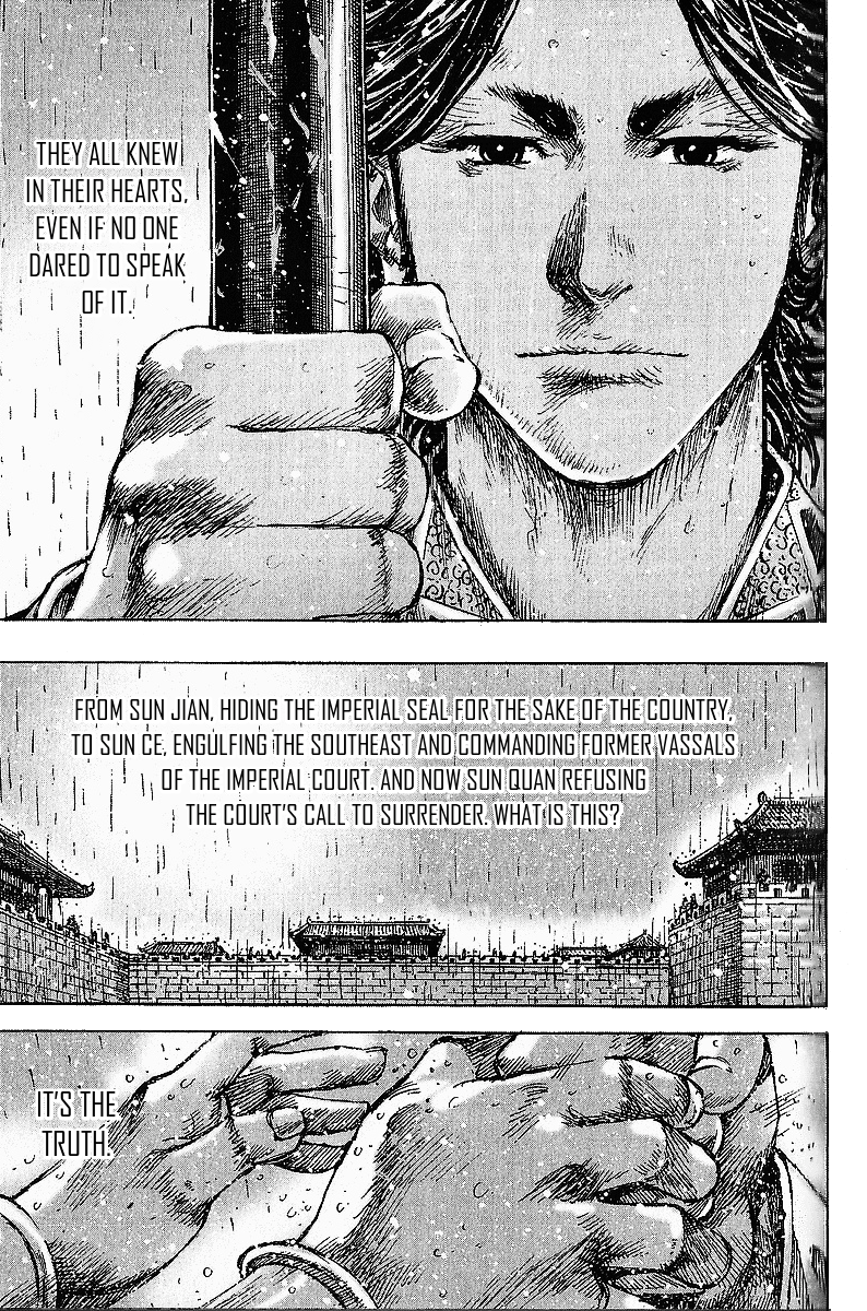 Read The Ravages of Time EN Manga Online