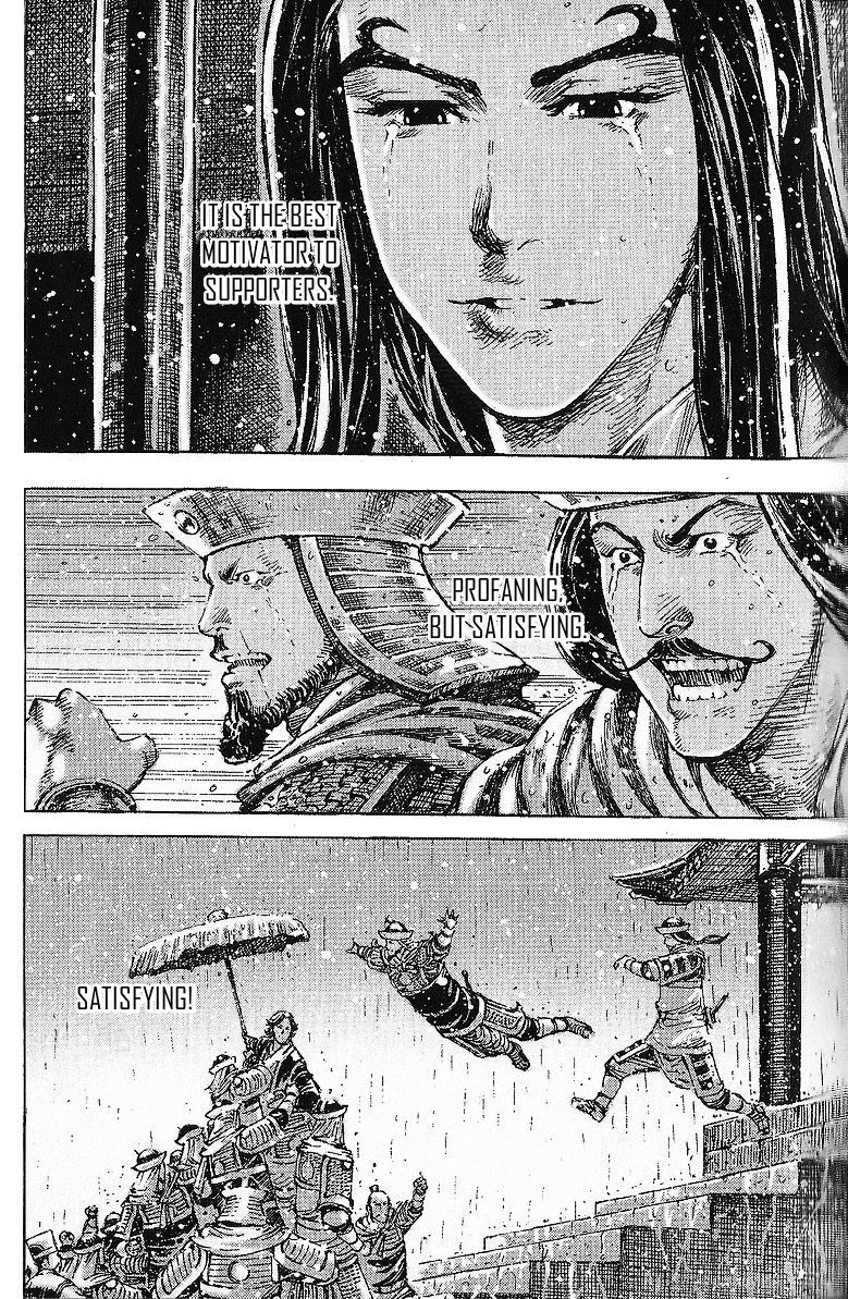 Read The Ravages of Time EN Manga Online