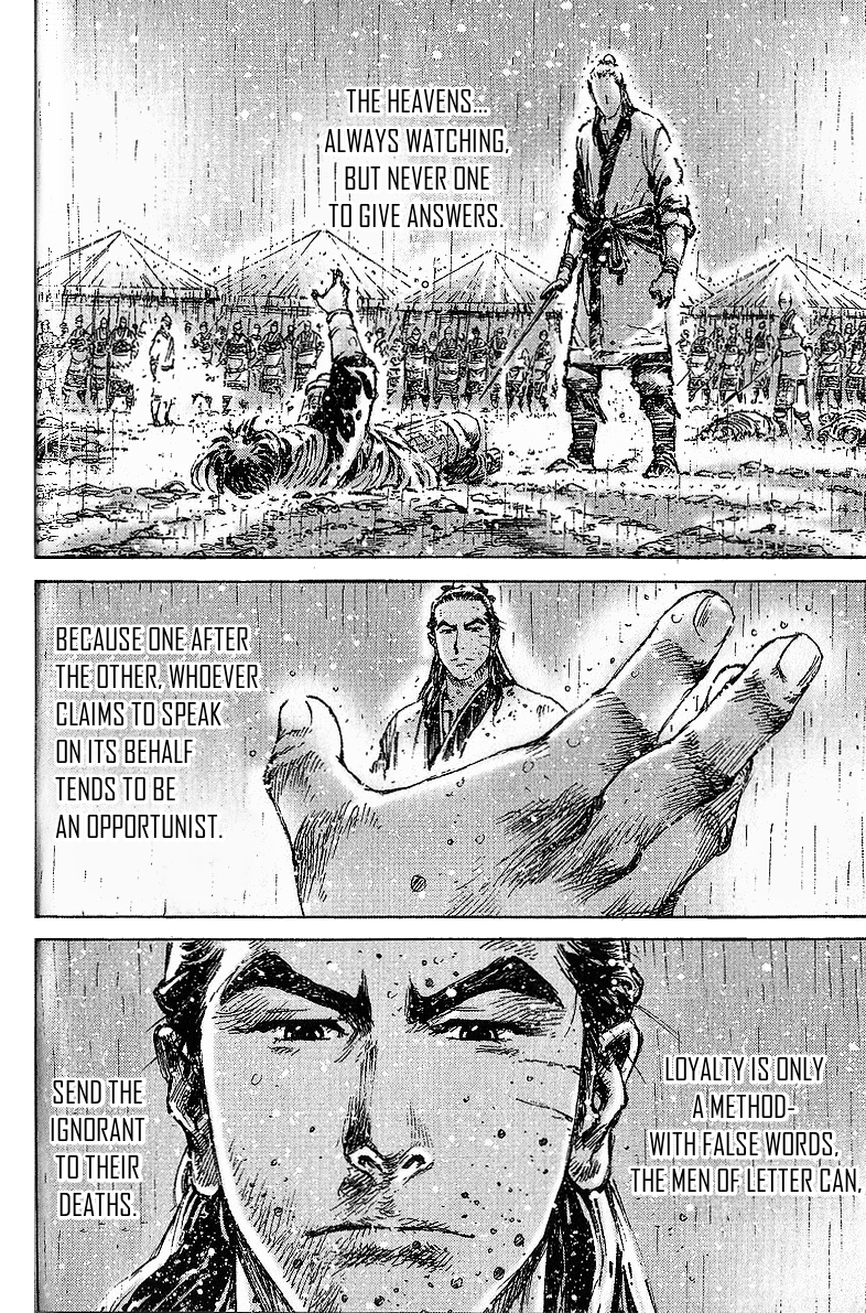 Read The Ravages of Time EN Manga Online