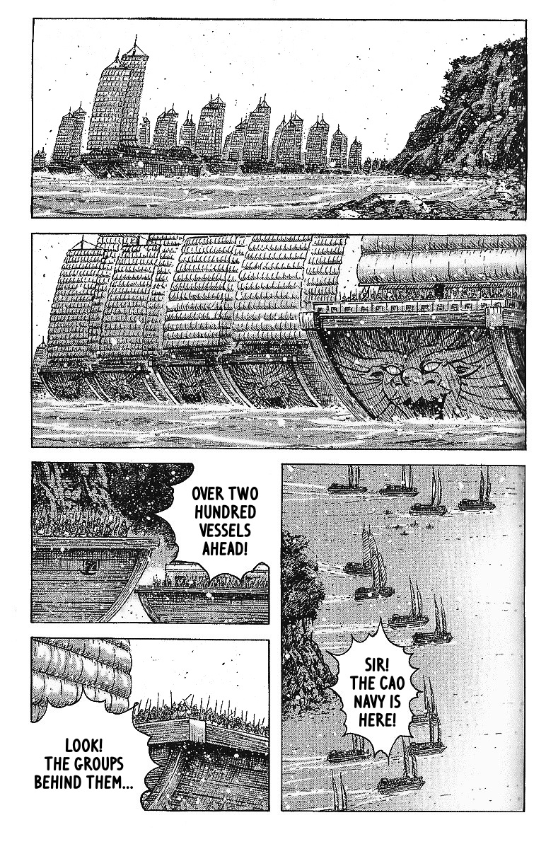 Read The Ravages of Time EN Manga Online
