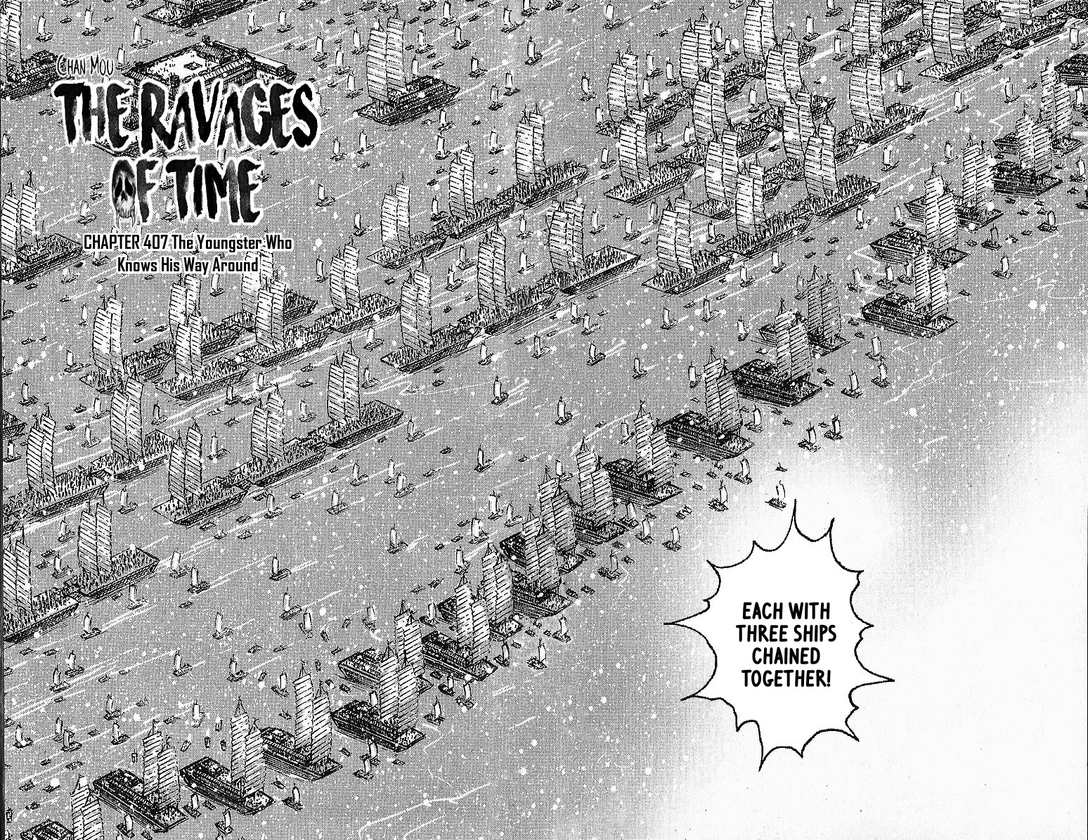 Read The Ravages of Time EN Manga Online