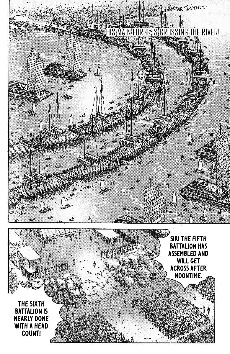 Read The Ravages of Time EN Manga Online