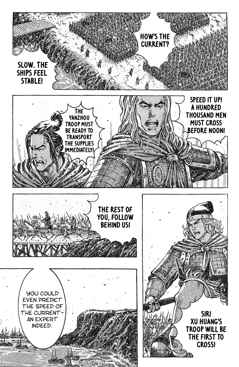 Read The Ravages of Time EN Manga Online