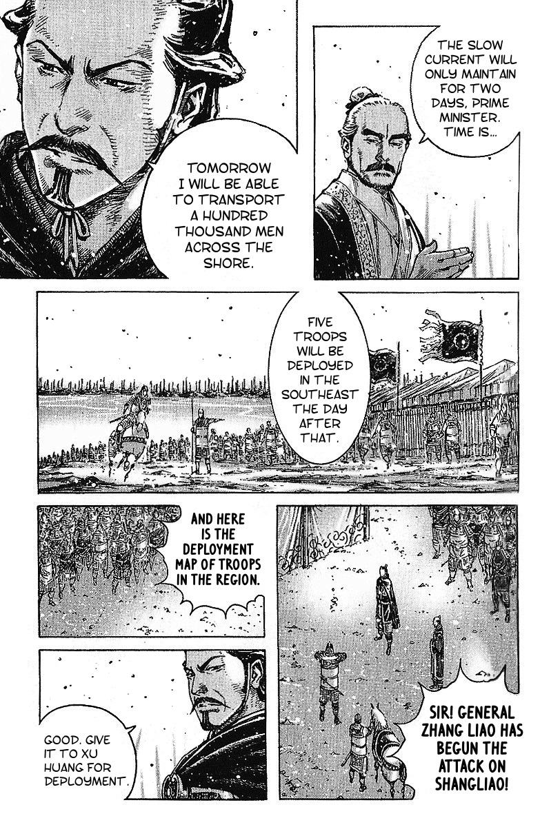 Read The Ravages of Time EN Manga Online