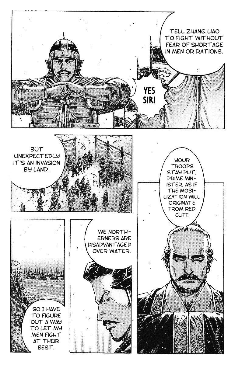 Read The Ravages of Time EN Manga Online