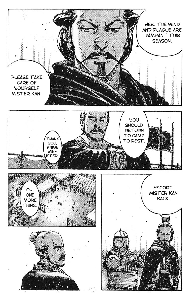 Read The Ravages of Time EN Manga Online