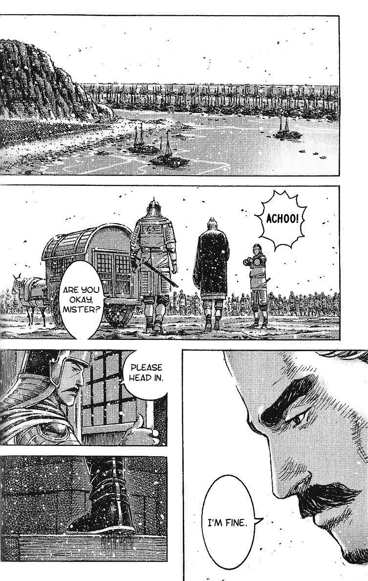 Read The Ravages of Time EN Manga Online