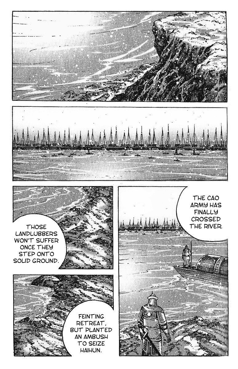 Read The Ravages of Time EN Manga Online