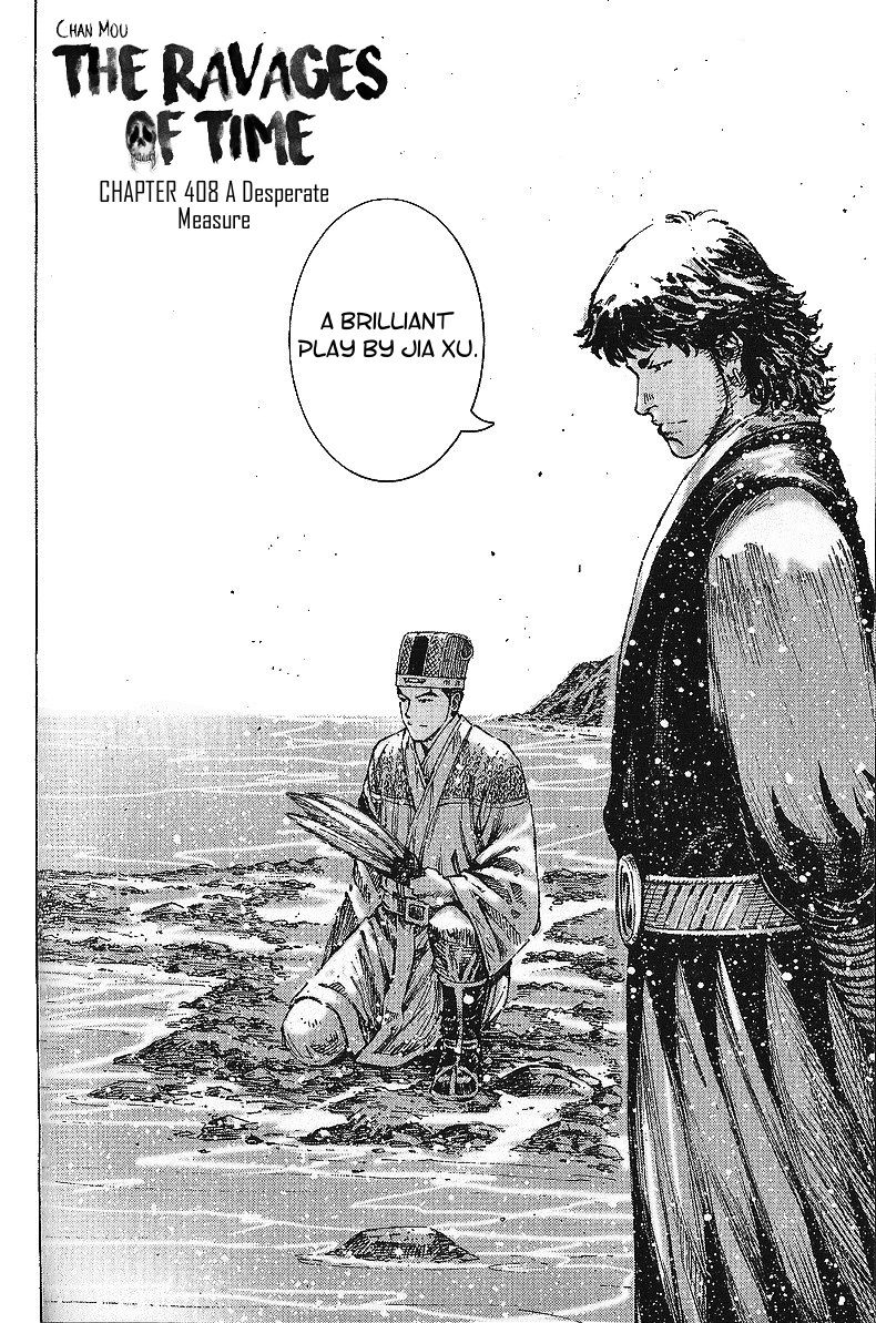 Read The Ravages of Time EN Manga Online