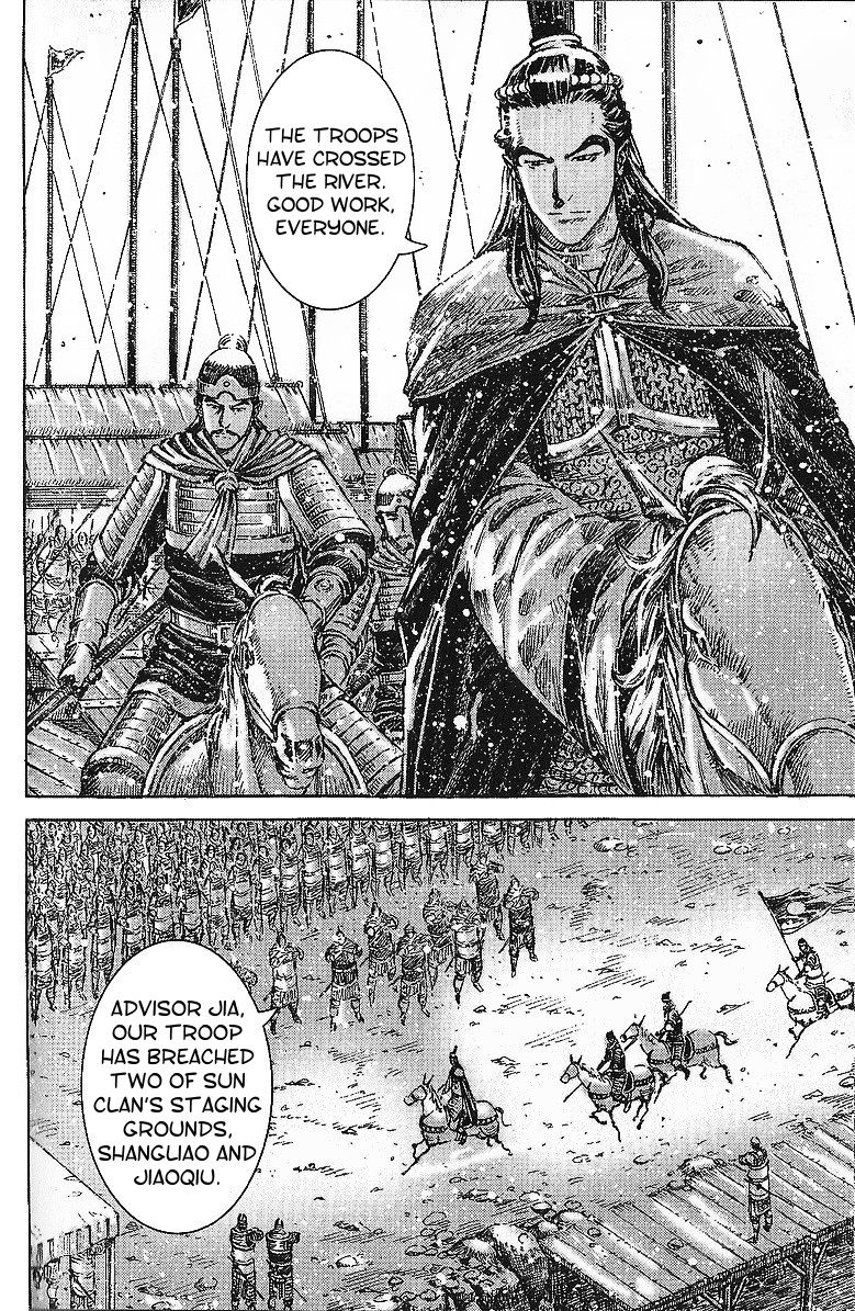 Read The Ravages of Time EN Manga Online