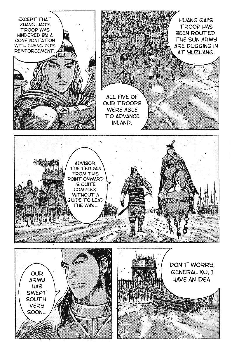 Read The Ravages of Time EN Manga Online