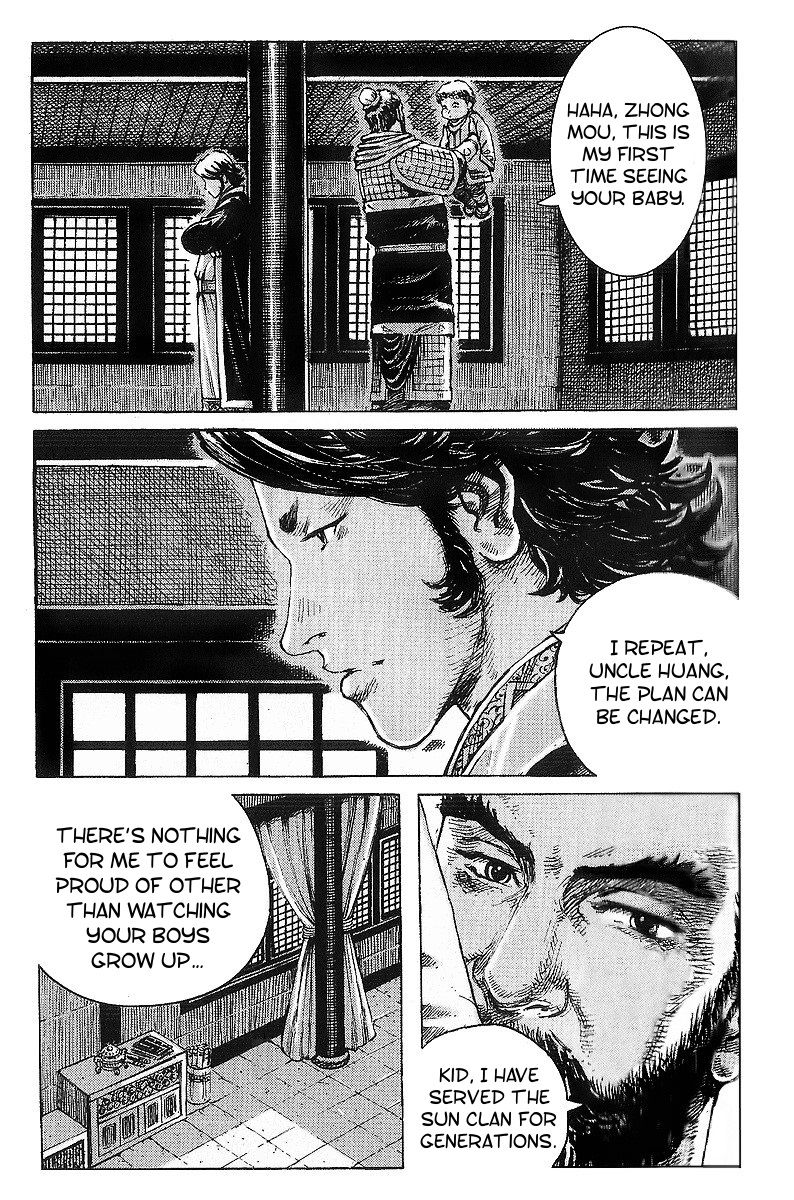 Read The Ravages of Time EN Manga Online