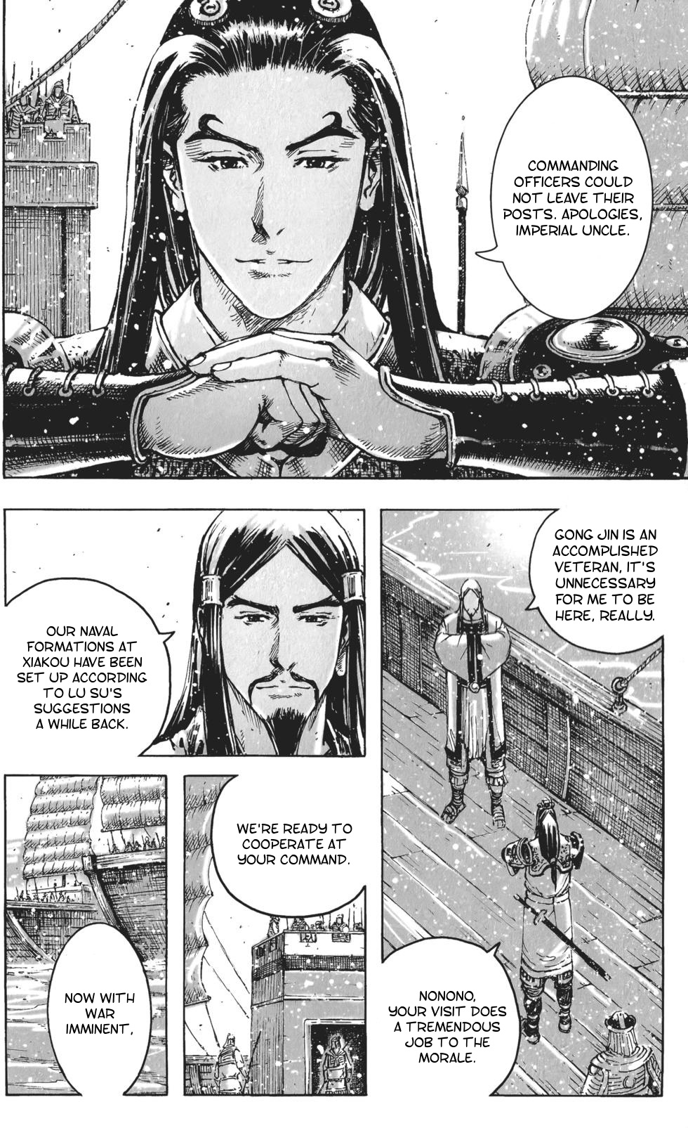 Read The Ravages of Time EN Manga Online