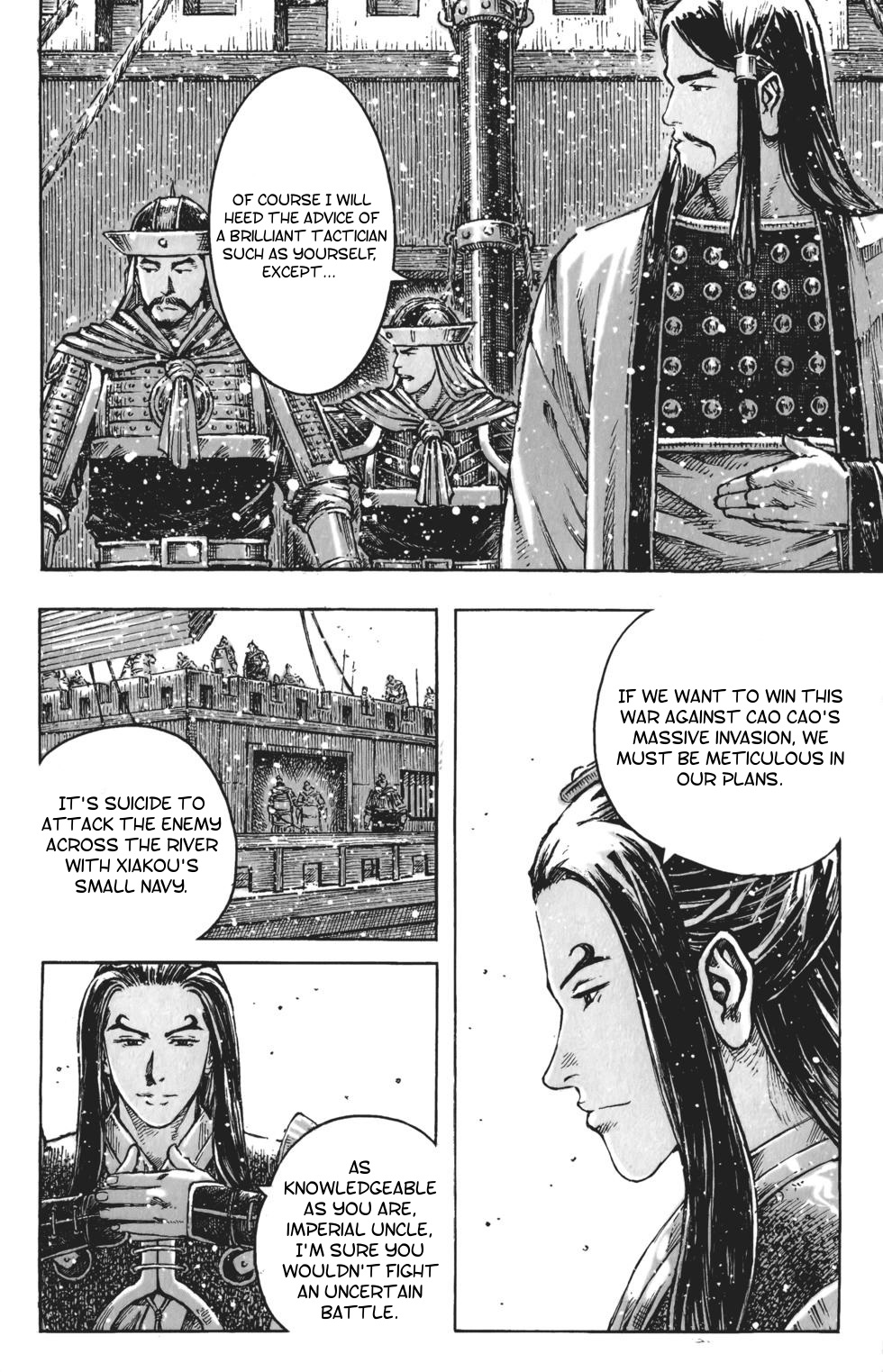 Read The Ravages of Time EN Manga Online