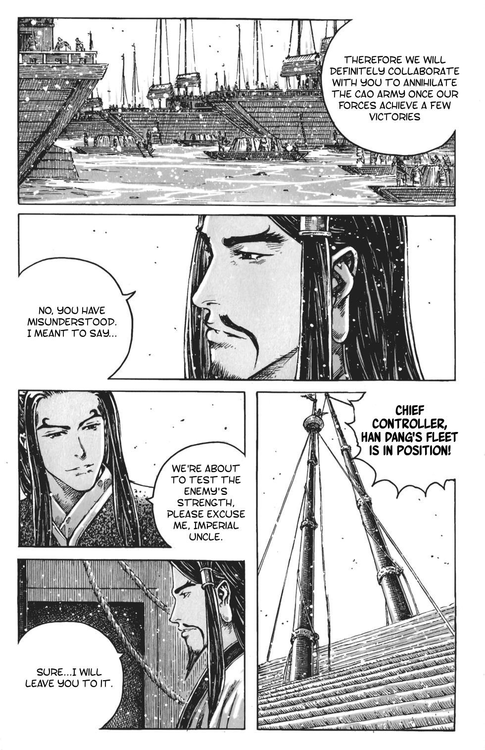 Read The Ravages of Time EN Manga Online