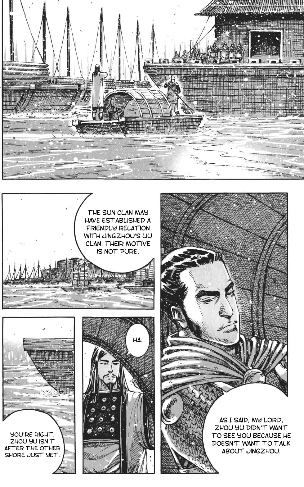 Read The Ravages of Time EN Manga Online