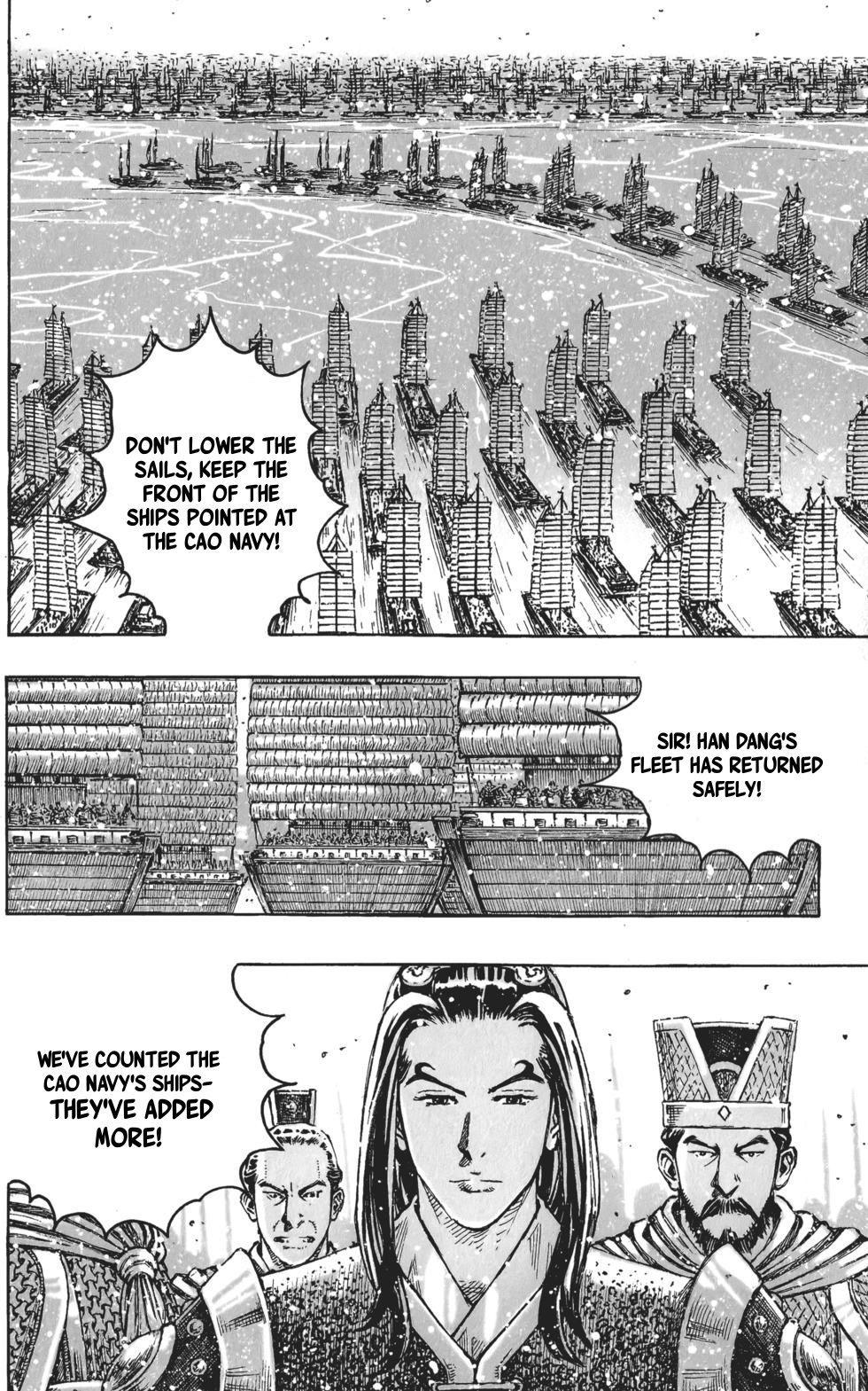 Read The Ravages of Time EN Manga Online