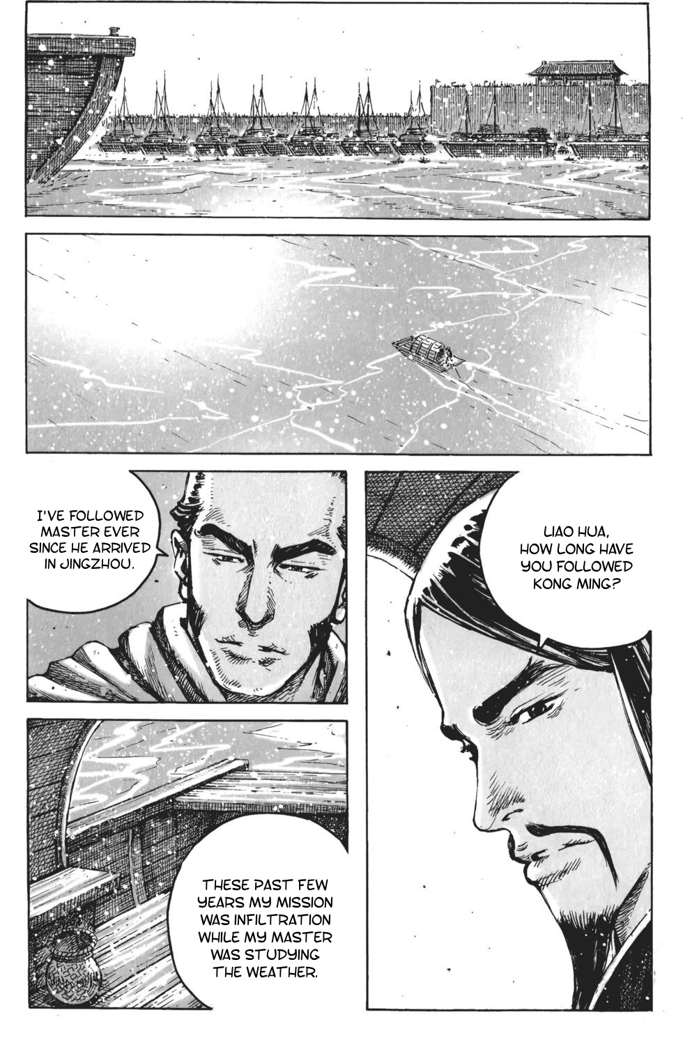 Read The Ravages of Time EN Manga Online