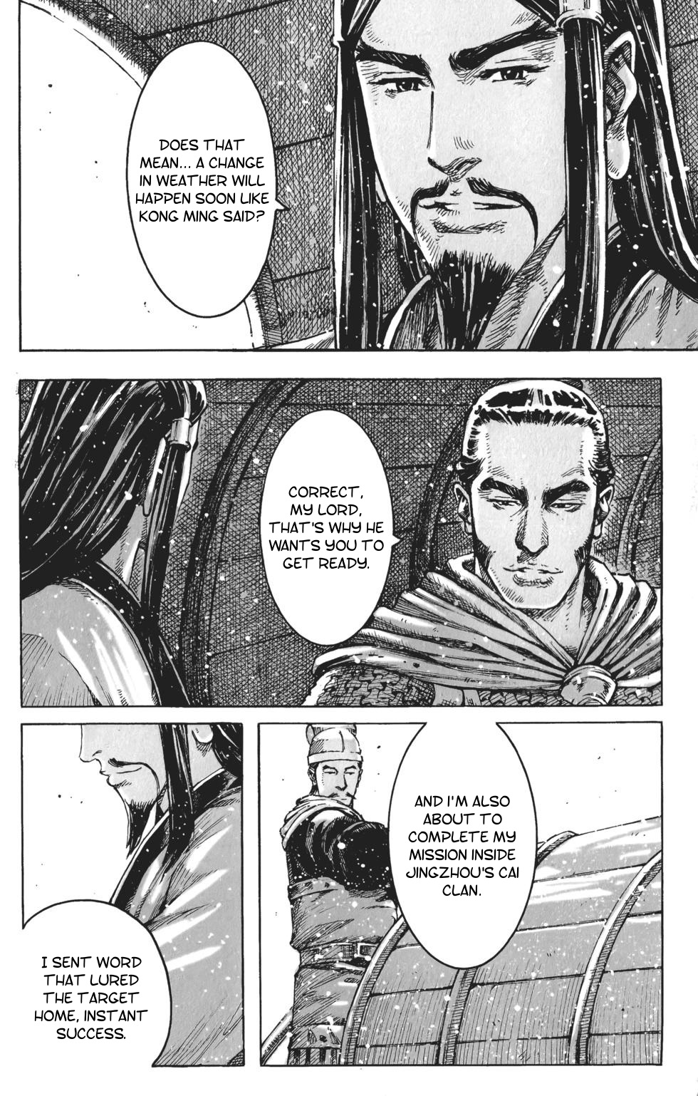 Read The Ravages of Time EN Manga Online