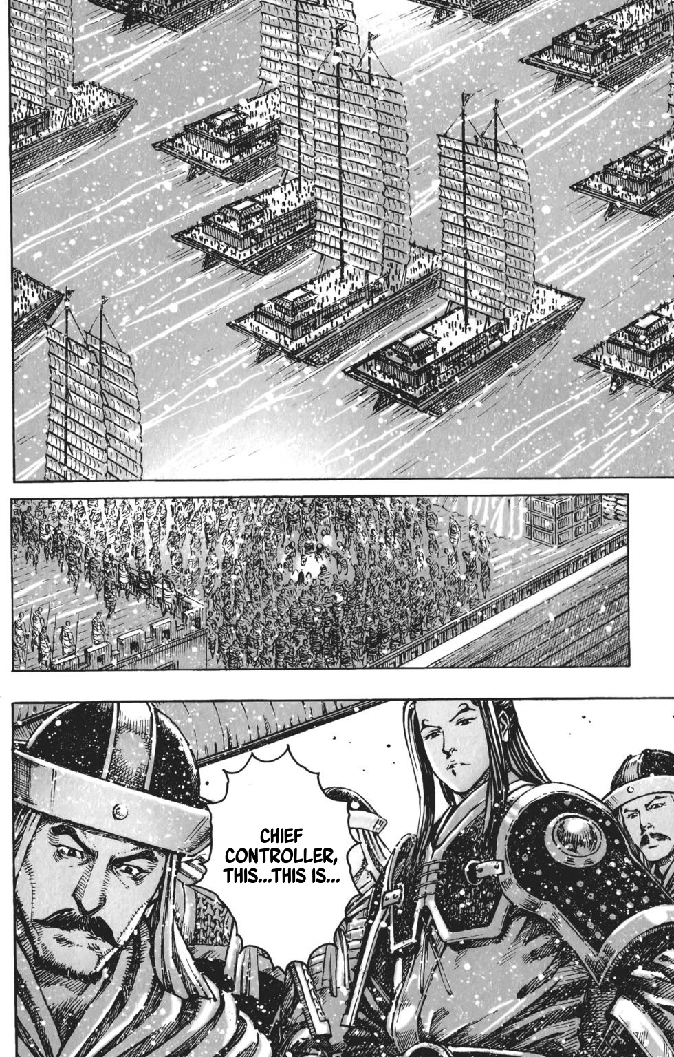 Read The Ravages of Time EN Manga Online