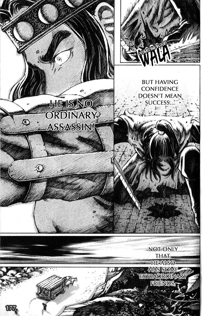 Read The Ravages of Time EN Manga Online