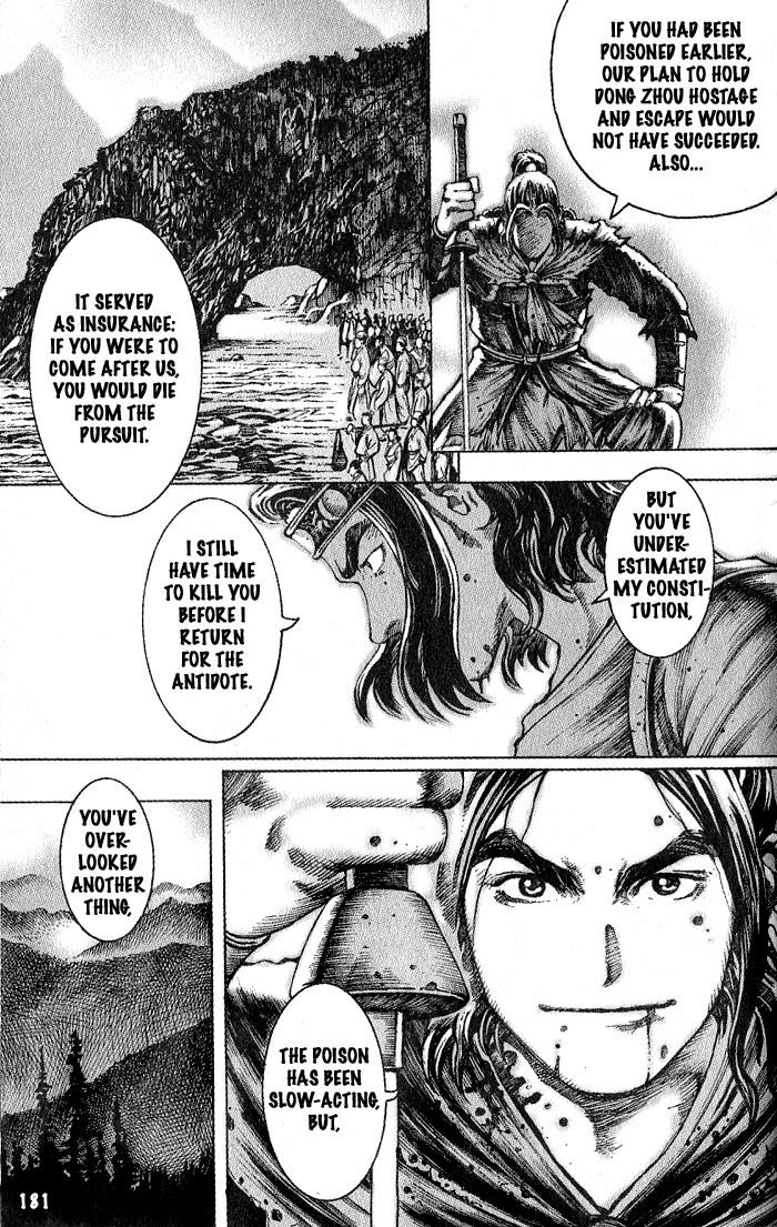 Read The Ravages of Time EN Manga Online