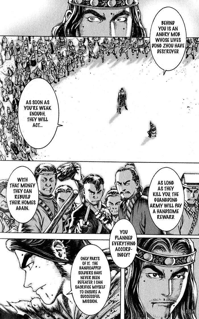 Read The Ravages of Time EN Manga Online