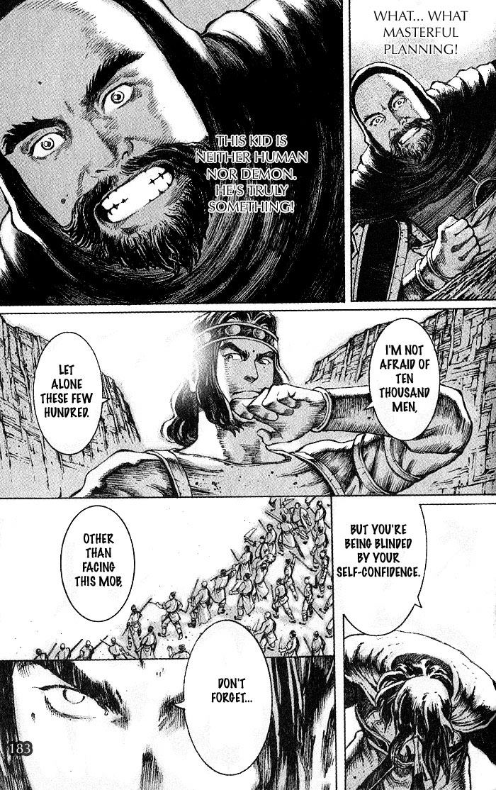 Read The Ravages of Time EN Manga Online