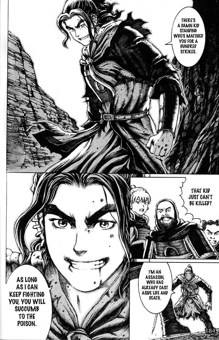 Read The Ravages of Time EN Manga Online