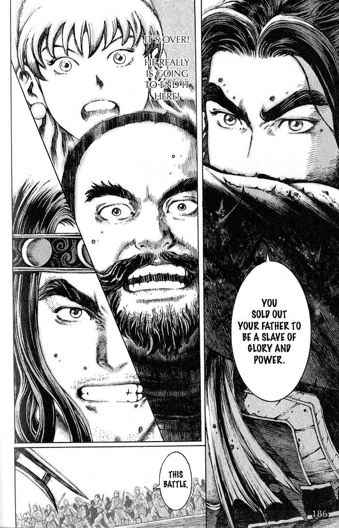 Read The Ravages of Time EN Manga Online