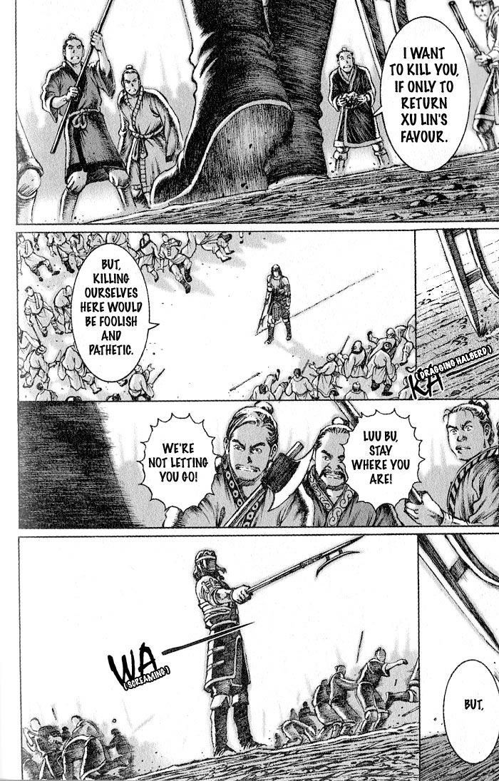 Read The Ravages of Time EN Manga Online