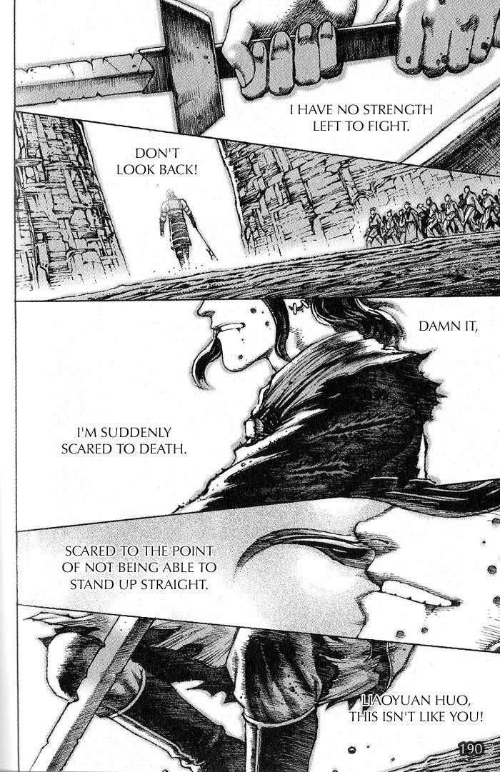 Read The Ravages of Time EN Manga Online