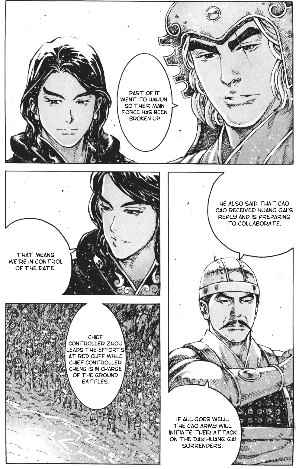 Read The Ravages of Time EN Manga Online